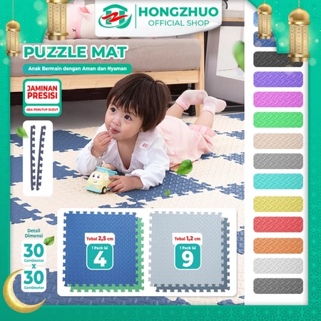 Hongzhuo Karpet Puzzle Lantai Anak Puzzle Karpet Lantai Ketebalan 12mm & 25mm