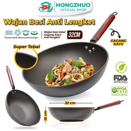 Tifale Hongzhuo Wajan Maifan Wajan Batu Medis 32CM Anti Lengket Cocok Segala Jenis Kompor Gagang Kayu Premium Anti Leleh Hongzhuo Official Shop